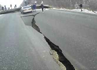 L’Alaska secoué par un puissant tremblement de terre de magnitude 7