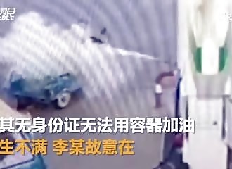 Chine : un homme refuse d’arrêter de fumer à une station-service
