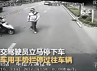 Oui, cette vidéo a été tournée en Chine, il ne s'agit pas d'un montage…