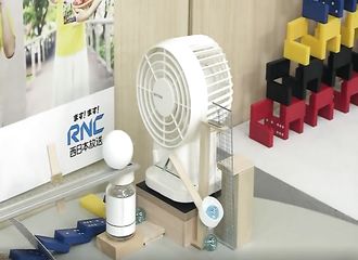 Des Japonais conçoivent une impressionnante machine de Rube Goldberg