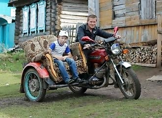 Les photos fun et insolites du 16 février 2023