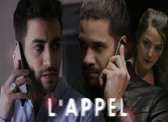 « L'APPEL » : l'excellent court-métrage d’Akim Omiri qui fait le buzz sur la toile française