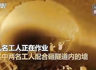 Un tunnel en construction s’effondre sur plusieurs ouvriers