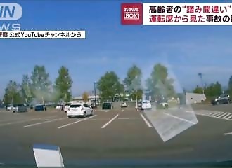 Un senior confond le frein avec l'accélérateur et se crashe dans un café 